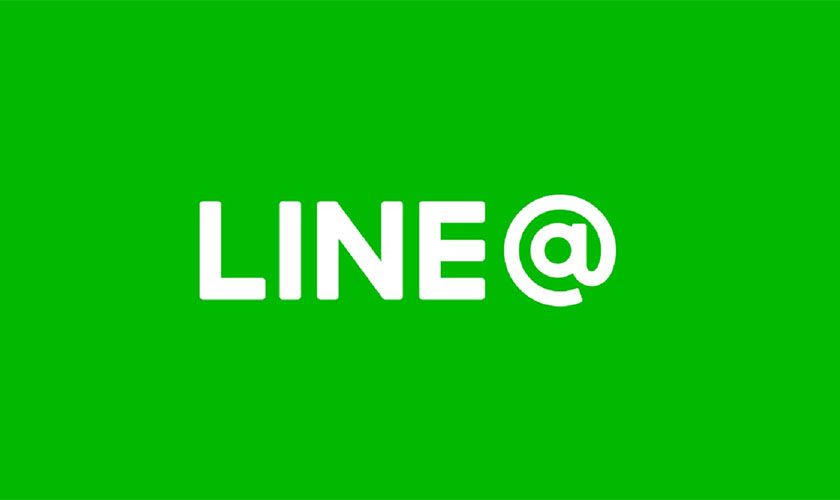 How to find Line ID